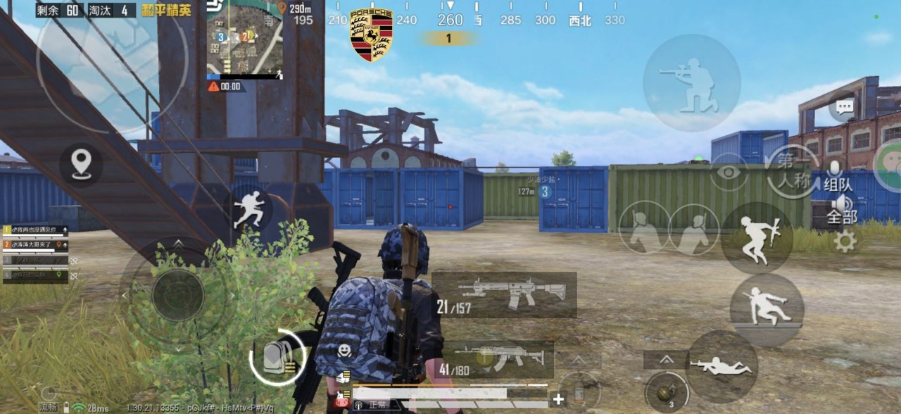 和平精英鸿蒙智核辅助:原生图形渲染优化,ArkUI框架加持绘制零卡顿(鸿蒙流畅)